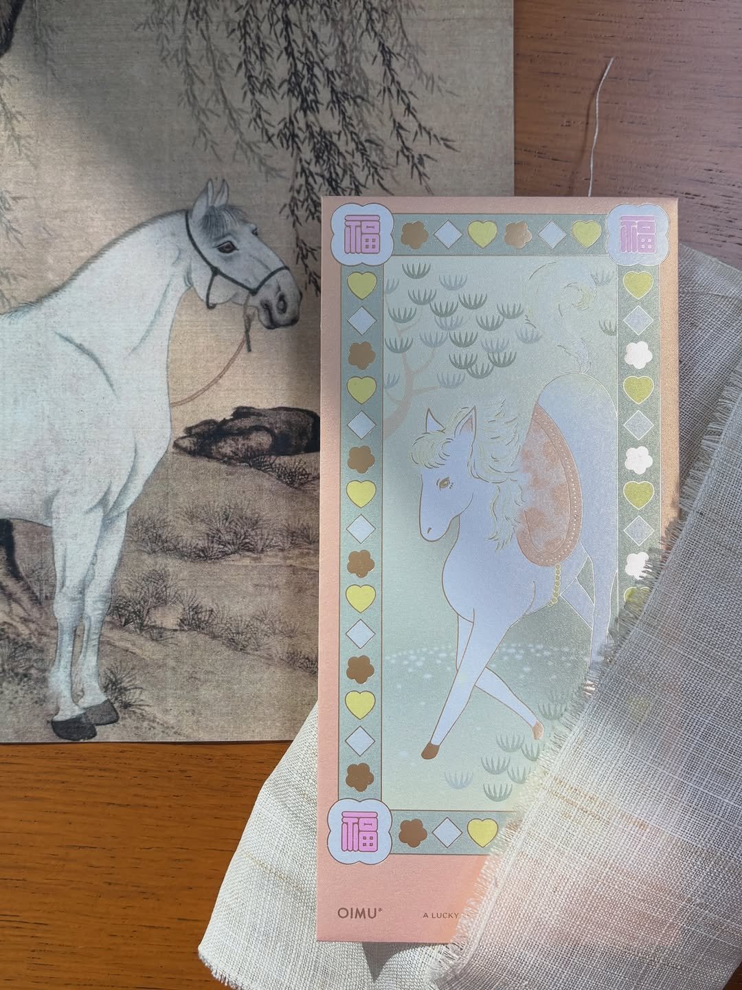 Photo by 오이뮤 / OIMU® on February 10, 2026. May be an image of donkey, pony, card and text.