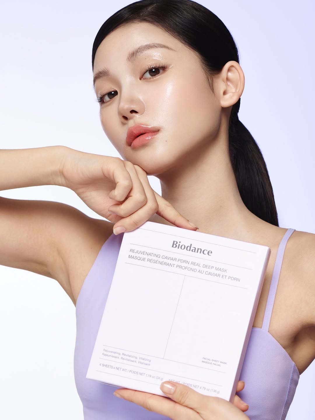 Photo shared by 옥세희✨ on December 17, 2025 tagging @minohchoe, @ji_young_jin_makeup, and @biodance_official. May be an image of one or more people, makeup, hair, magazine, hand cream, cosmetics and text.