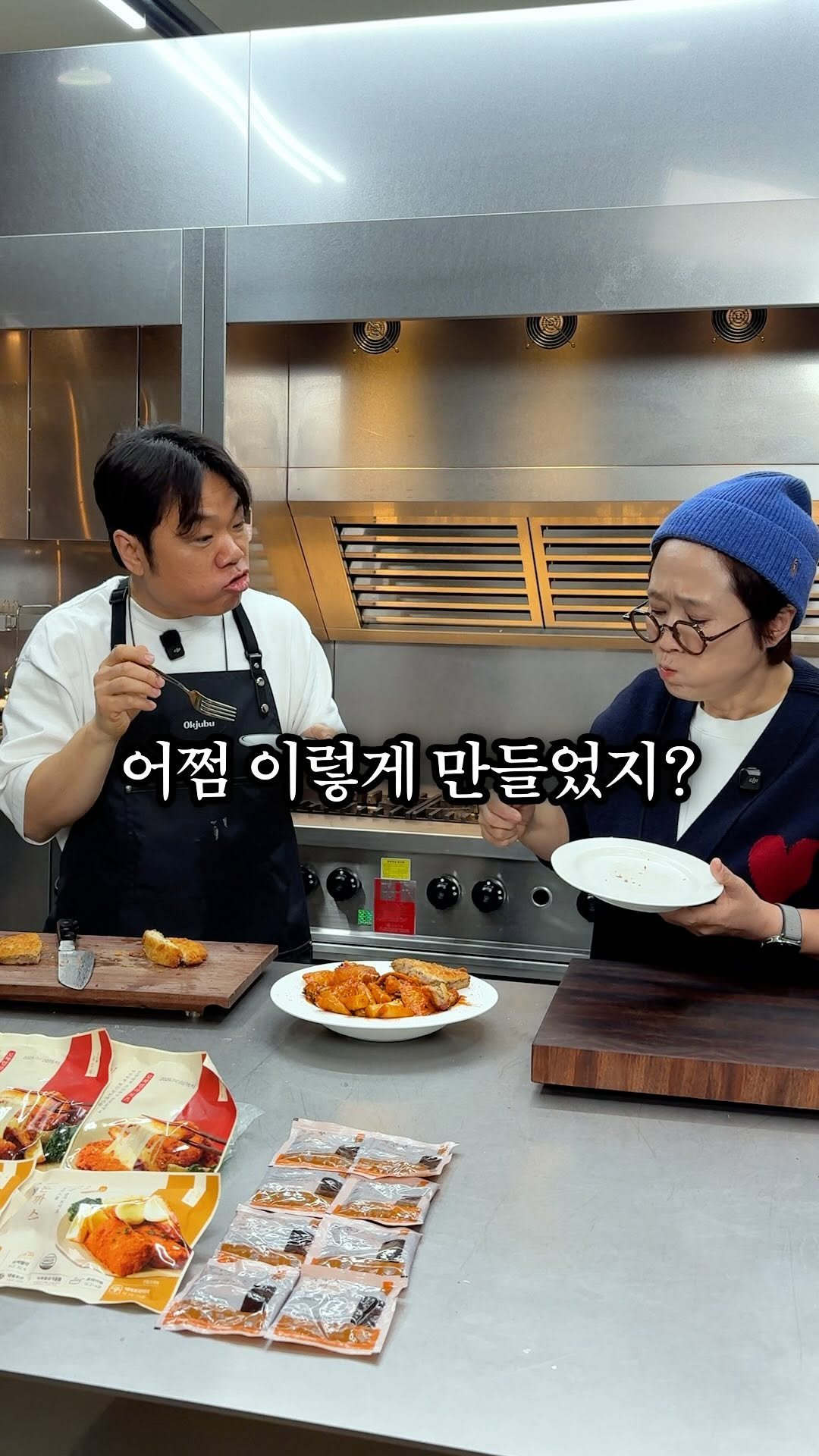 okdongja1004 게시물 이미지: 여러분.. 이거 진짜 큰일났어요..
옥주부님이 우리 떡볶이를
기름떡볶이로...