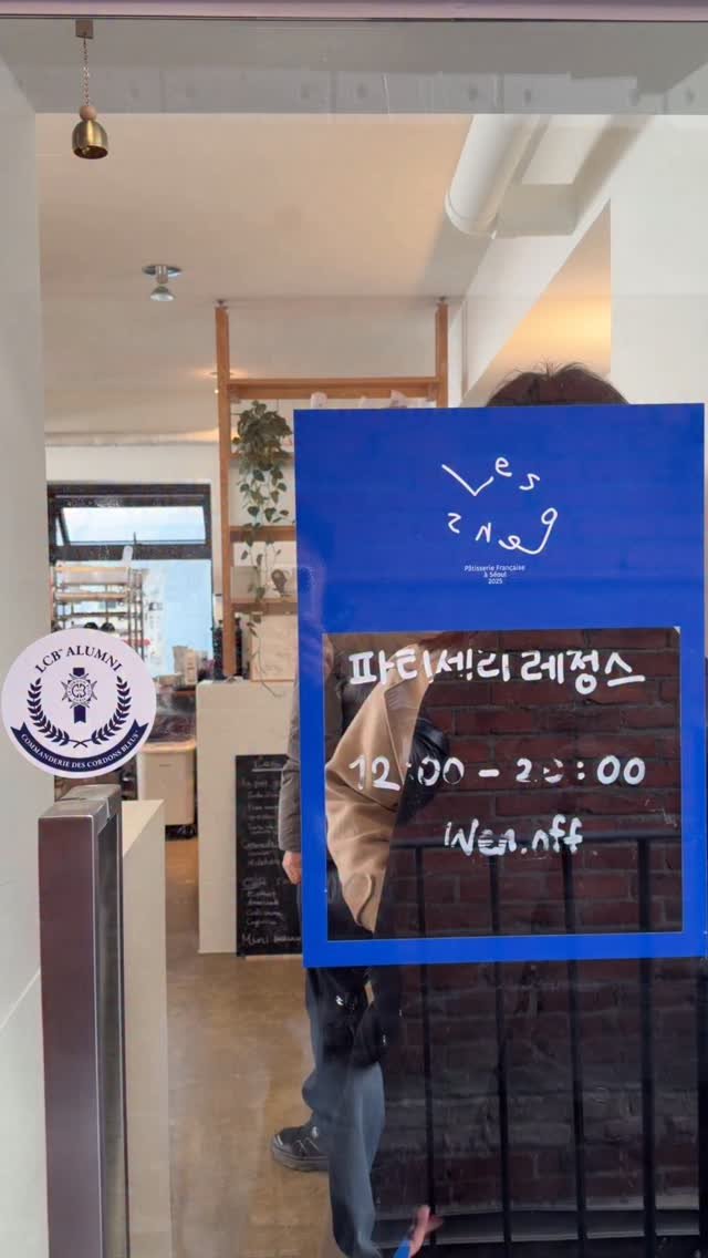 okdongja1004 게시물 이미지: 설날, 똑같은거만 먹다가
달달구리와 커피 먹고싶어서
빠삐데리고 잠깐...