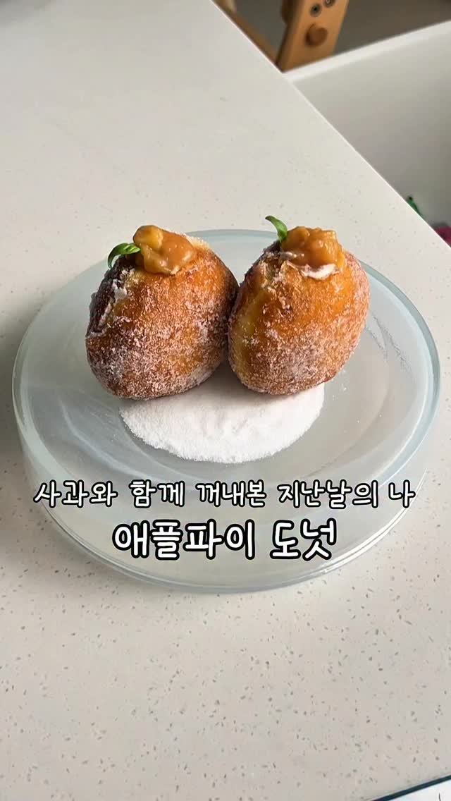 old.heat 게시물 이미지: 안녕하세요 올드힛 입니다 ☘️

어떤분이 댓글에
제가 요리하면서 푸는...