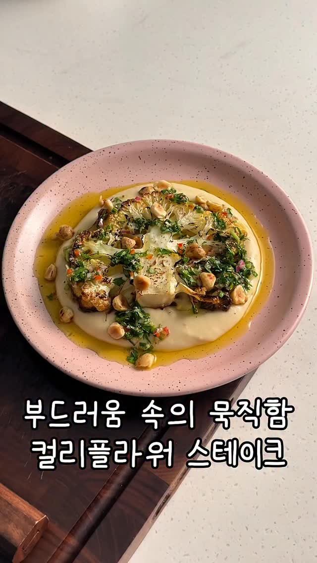 old.heat 게시물 이미지: 안녕하세요 올드힛 입니다☘️

오늘은 왠지 다시 찾아온 한국의 가을...