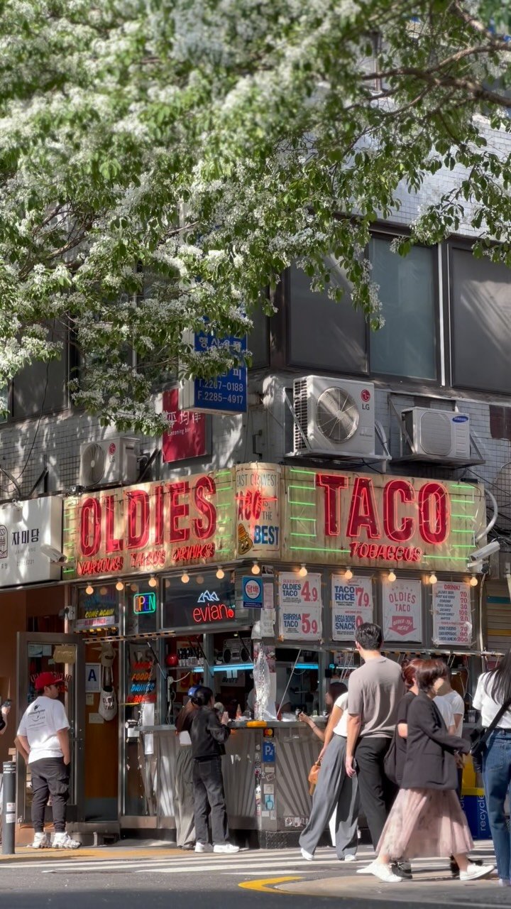 oldiestaco 게시물 이미지: 안녕하세요, 올디스 타코에요. 

2022년 10월 이유 없이 이 공간이 마음에...