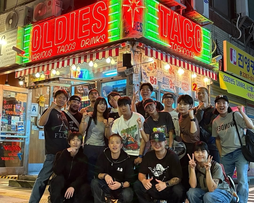 Photo by 올디스 타코 on September 27, 2025. May be an image of 12 people, signboard and text.