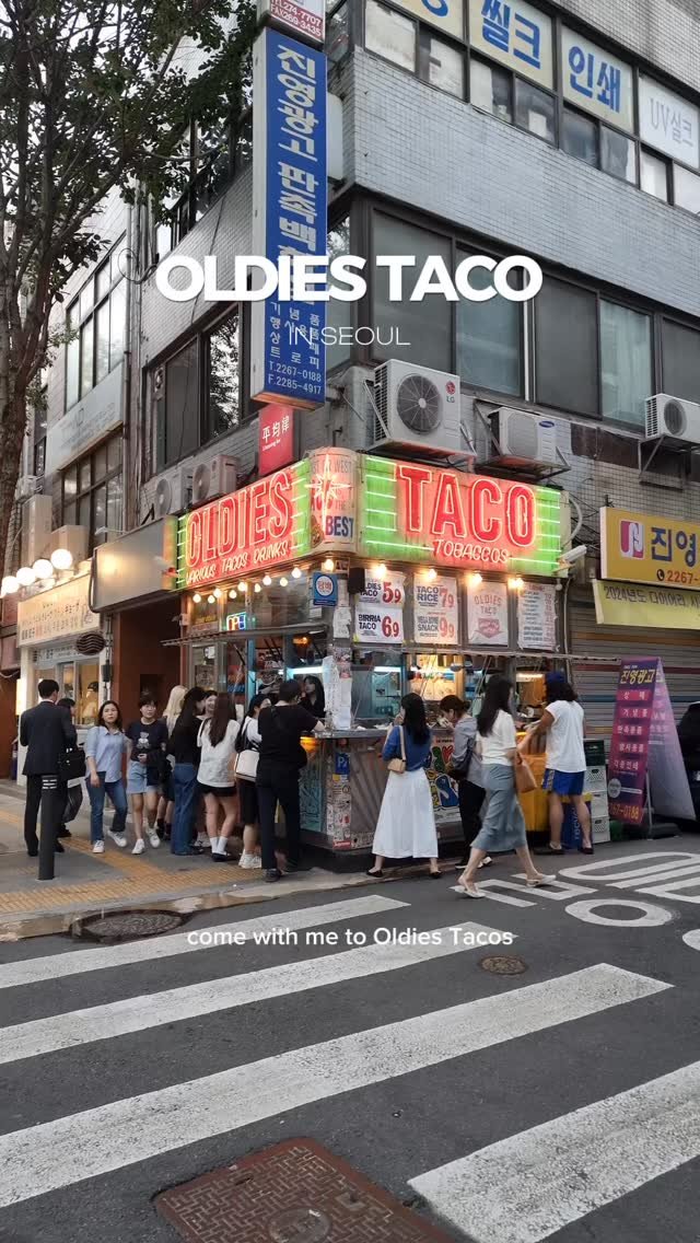 oldiestaco 게시물 이미지: Oldies Taco @oldiestaco 
📍17-4 Cho-dong, Jung...