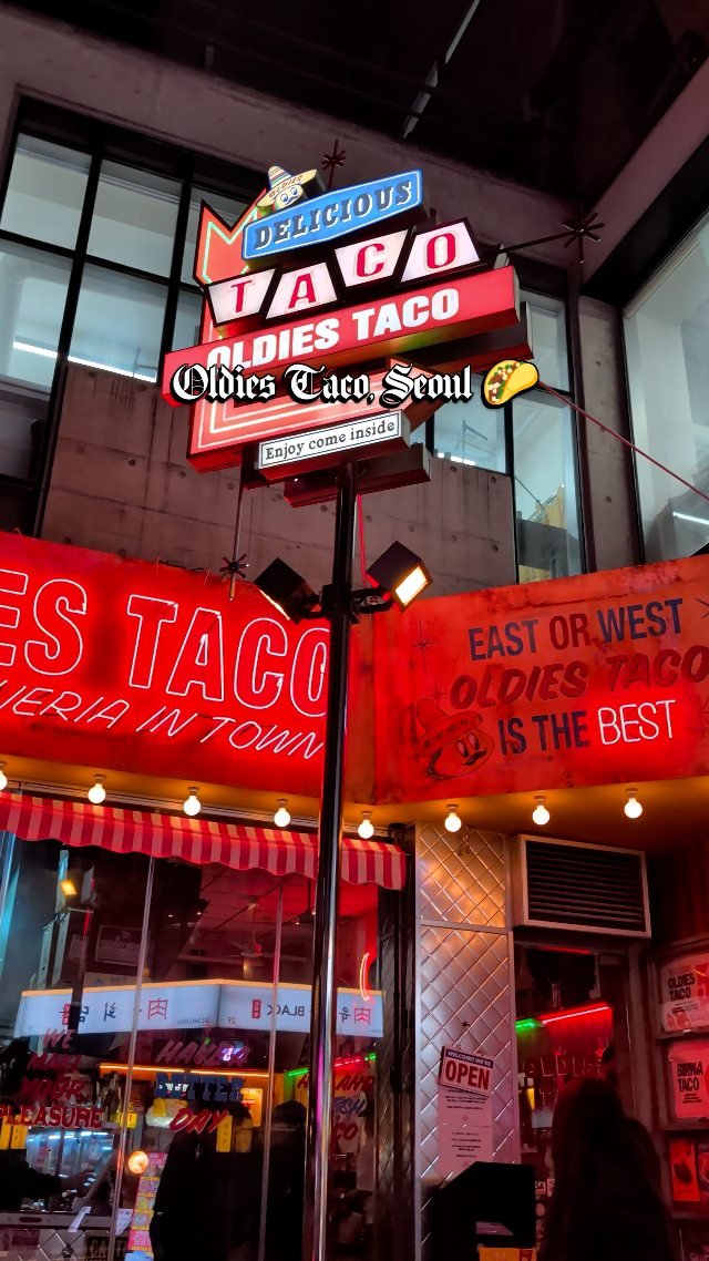 oldiestaco 게시물 이미지: Absolute must visit for your Seoul trip...