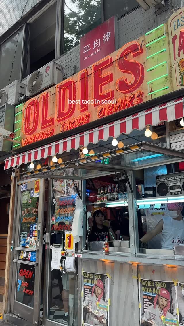 oldiestaco 게시물 이미지: you can never go wrong with 🌮✨