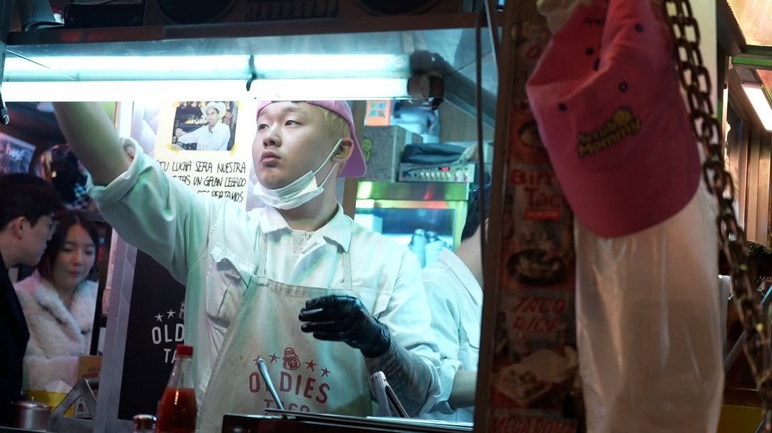 Photo shared by 프리오션 on December 29, 2025 tagging @oldiestaco. May be an image of one or more people and text.