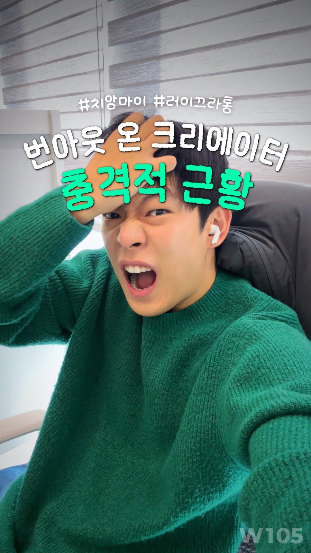 oliver_travel_ 게시물 이미지: (광고아님) 여행 크리에이터지만, 더 여행을 가고싶었다!

여러분의 가장 소소하지만...