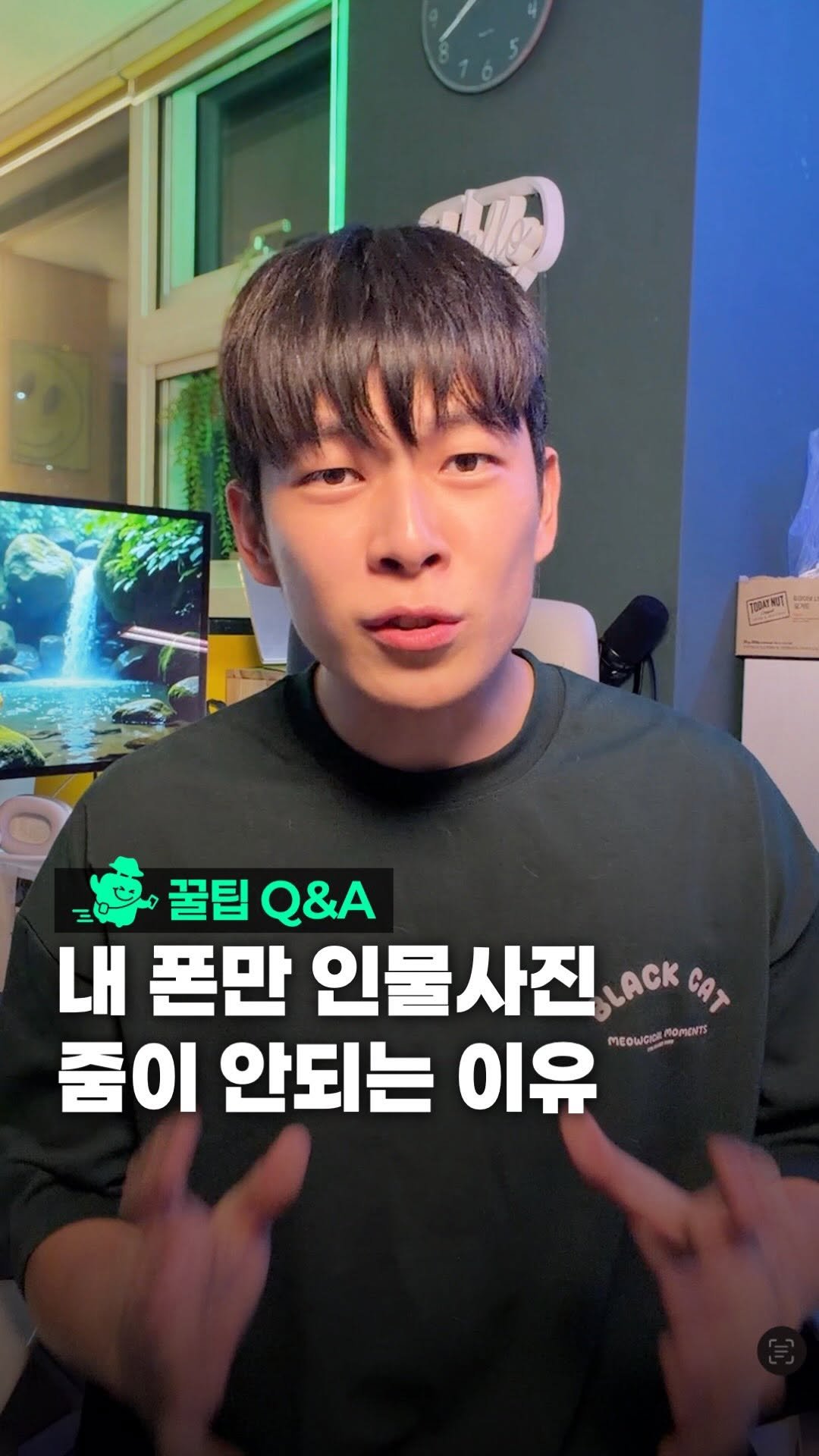 oliver_travel_ 게시물 이미지: 렌즈 두개 또는 한개인 친구들한테 보내주세요 :)

✔프로필 링크
- 2/26...