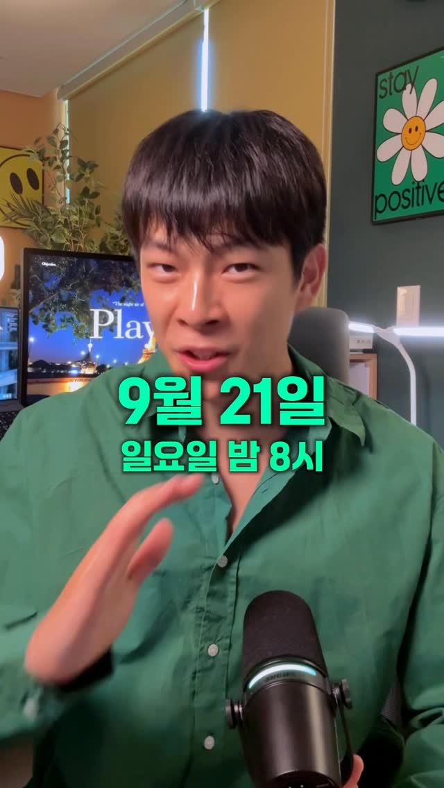 oliver_travel_ 게시물 이미지: (마지막 무료 라이브강의 본문참고) “그” 핫한 인스타그램 무료 강의, 드디어...