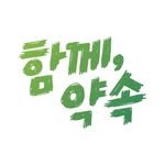 dbins_official 프로필 사진