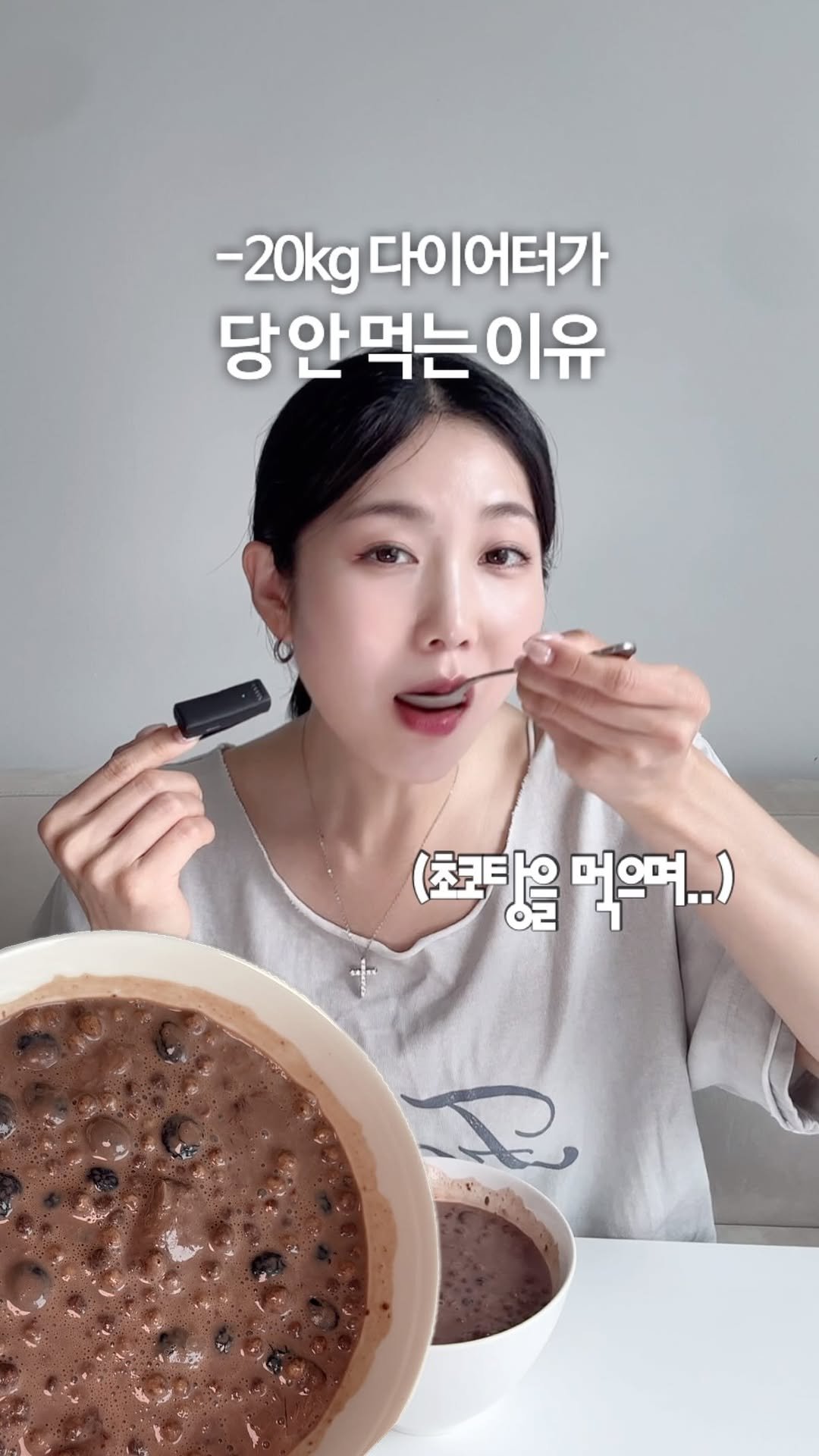 olivxchoi 게시물 이미지: 당 사랑하지만 절제하는 이유 = 당이 당을 불러서🫠
과자 하나로 시작해 입터진 적이...
