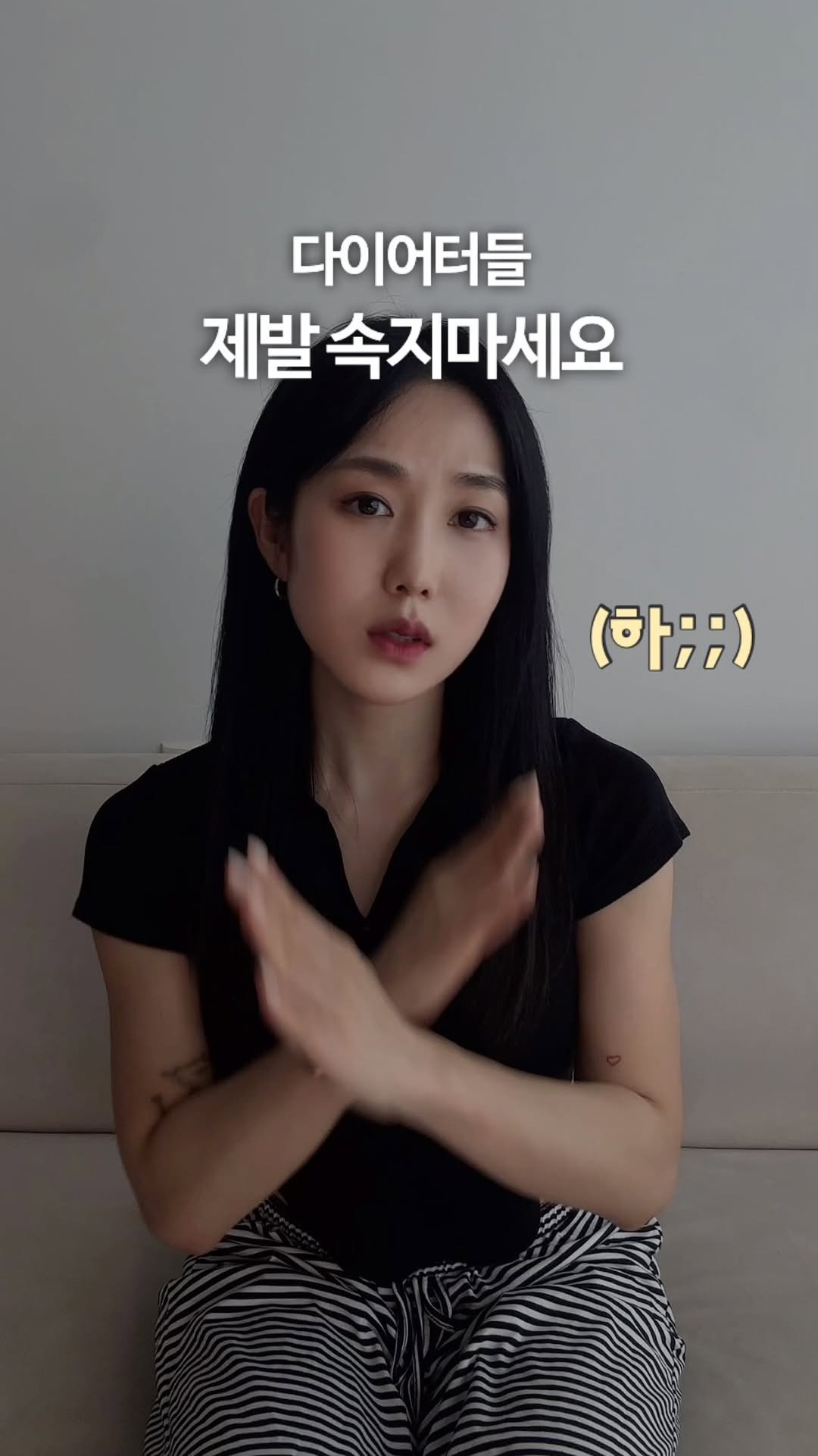 olivxchoi 게시물 이미지: 다이어터들.. 이제 그만 속자💦

뭣 몰랐던 시절 과자보단 낫겠지 싶어 사 먹던...