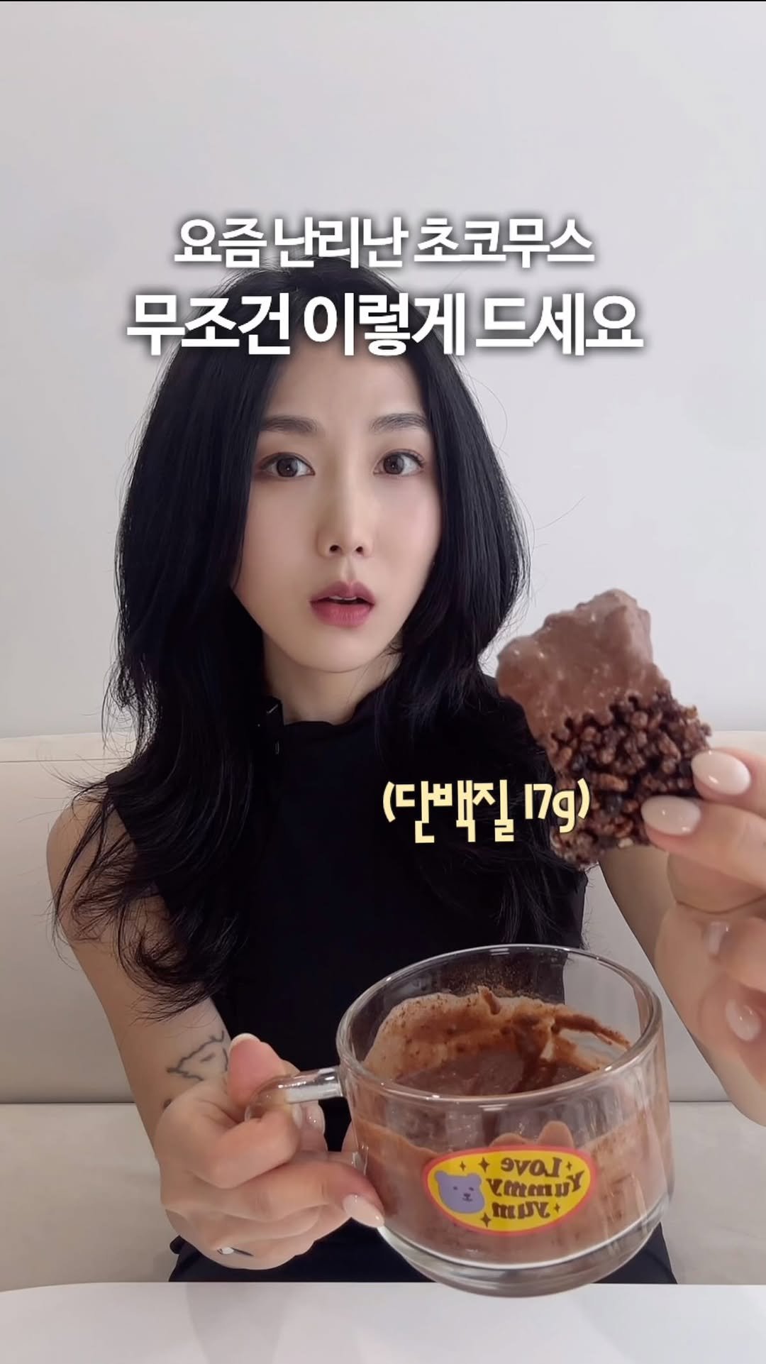 olivxchoi 게시물 이미지: (📌구매인증 여기 남겨주세요!)
달달구리 못 끊는 사람! 이벤트 가져옴🤎

요새...