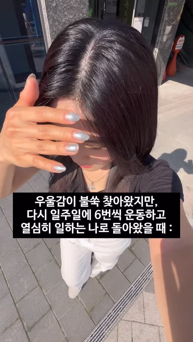 olivxchoi 게시물 이미지: 테토녀가 도파민 싹 돌게 사는 법
이 맛 한번 보면 알기 전으로 못...