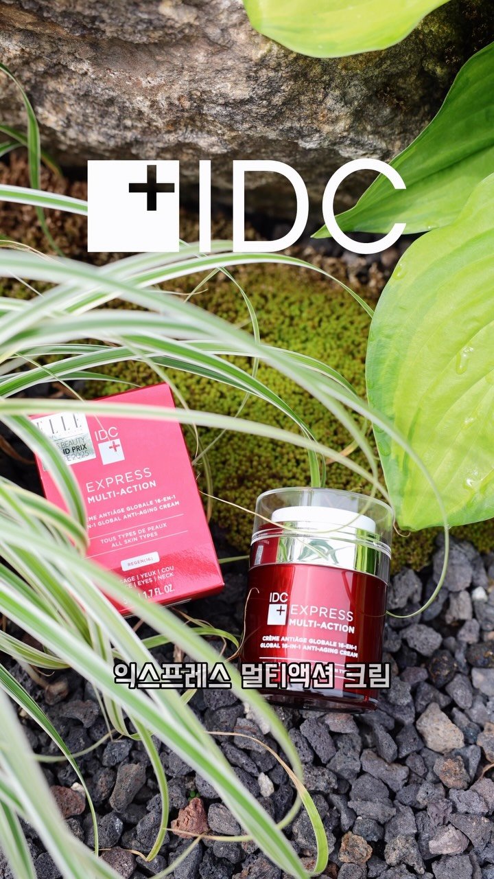 olleyvine 게시물 이미지: #광고 @idcdermokorea 

스킨케어 5단계? 귀찮아서 절대 못함...