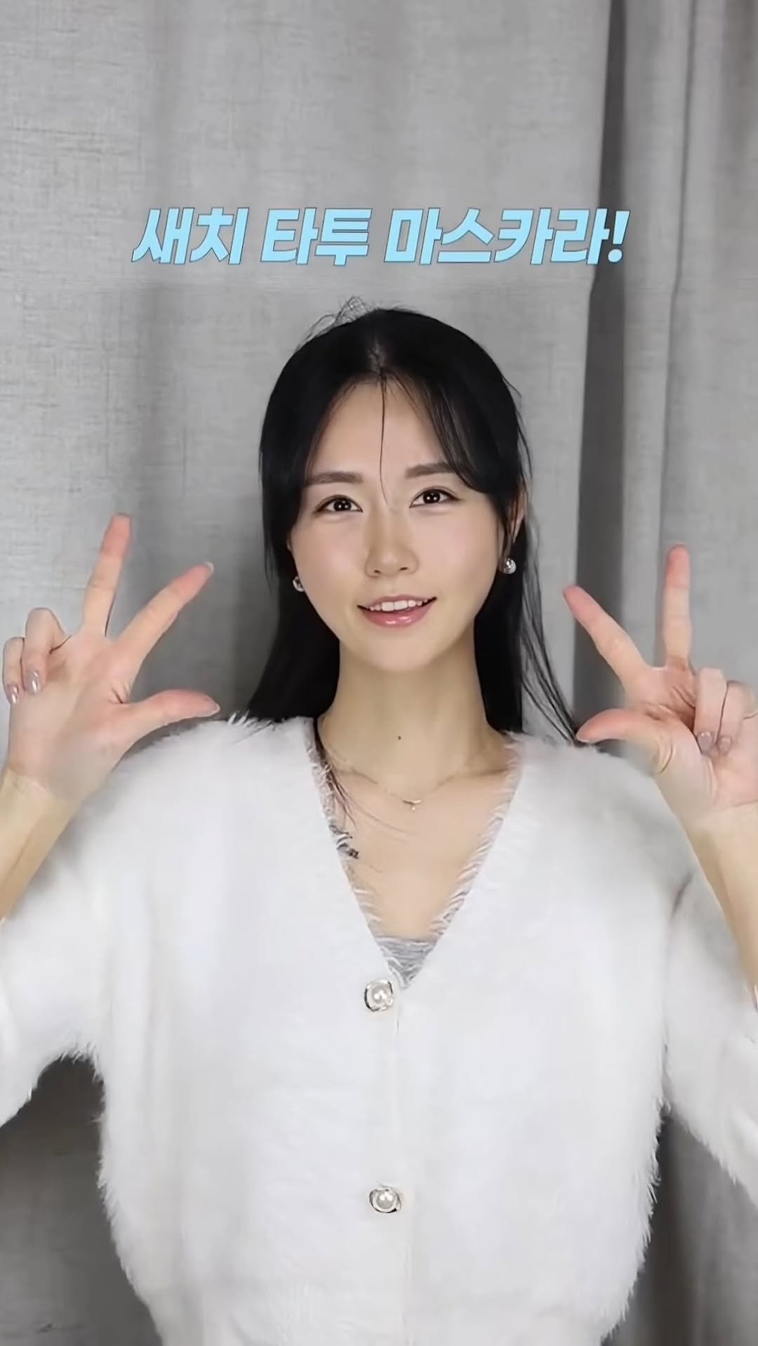 olleyvine 게시물 이미지: #광고 @modamoda_hair

중요한 약속 전
스타일 망치는 새치 걱정?...