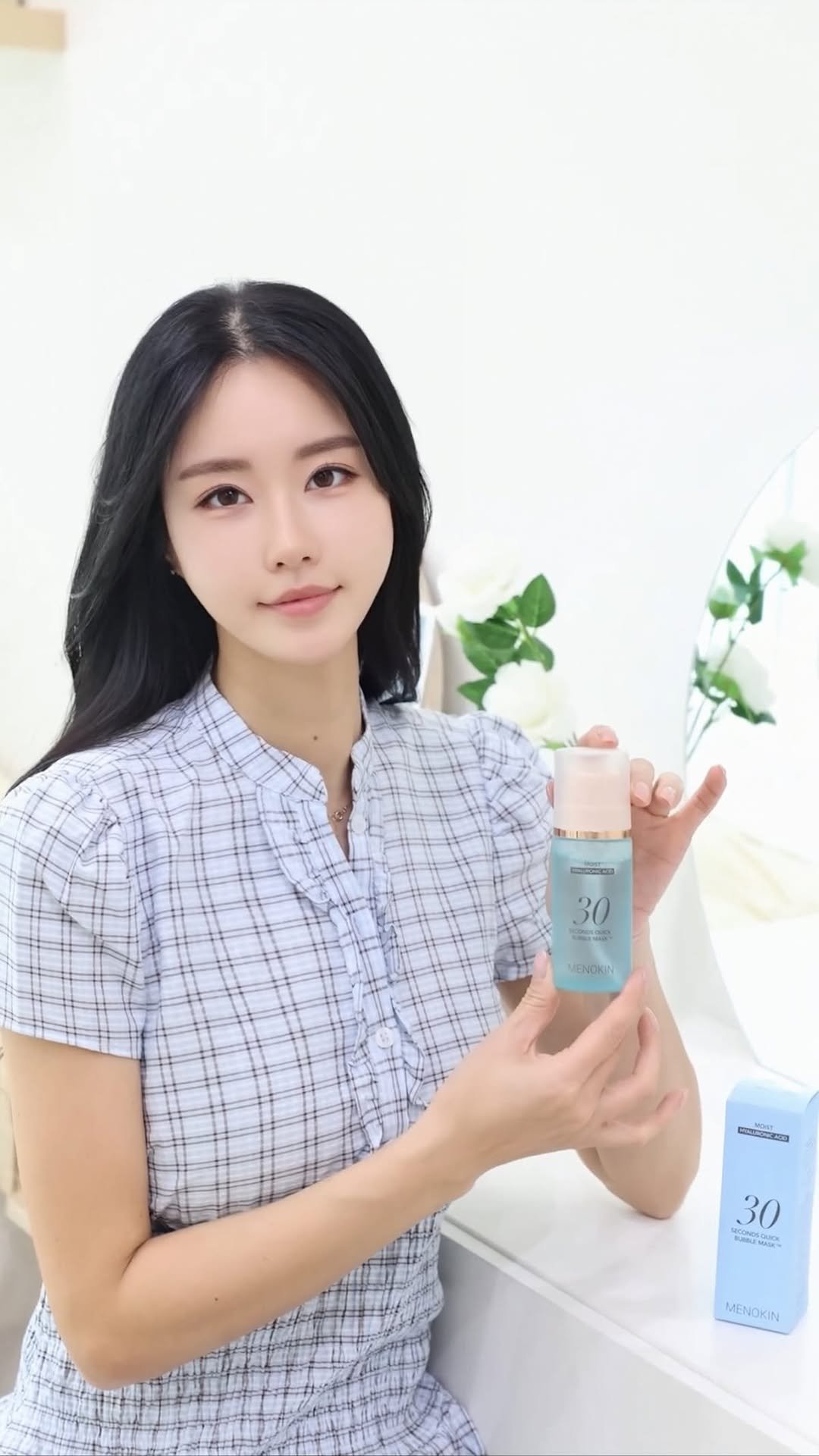 olleyvine 게시물 이미지: #광고 @menokin_official

청담샵 화잘먹템,
메노킨 원조 버블팩 요즘...