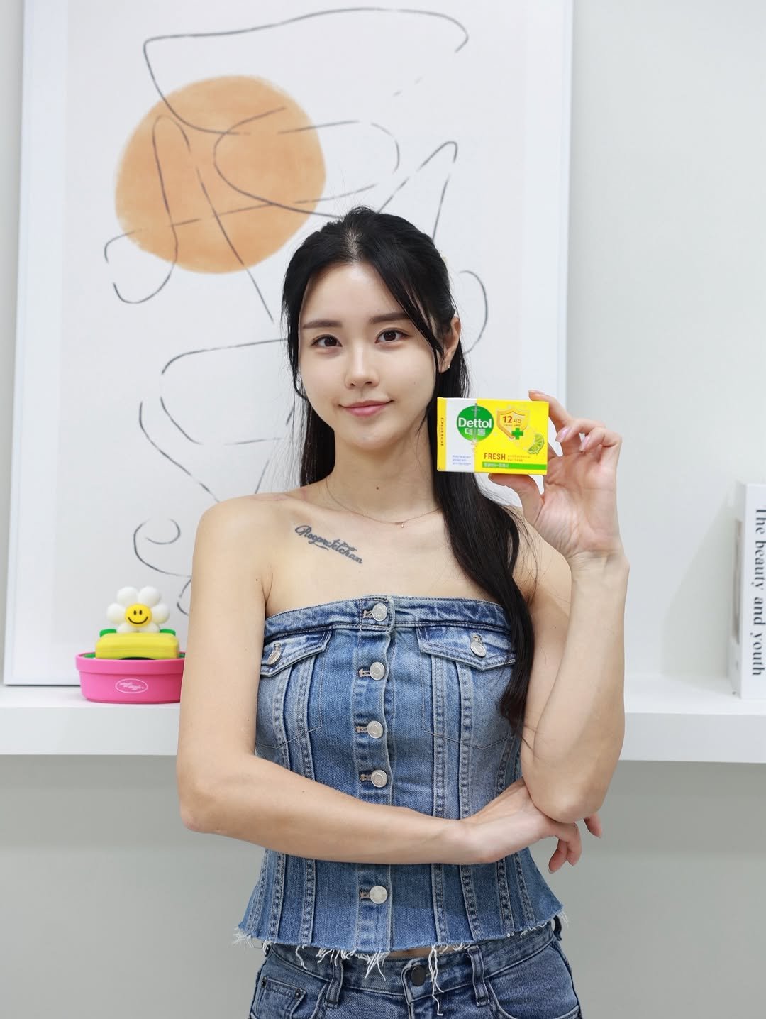 Photo by 올리빈🅿🆄🆁🅴🅴🅴 on April 23, 2026. May be an image of one or more people, hair, medicine, ointment, bar soap, soap, hand cream and text.