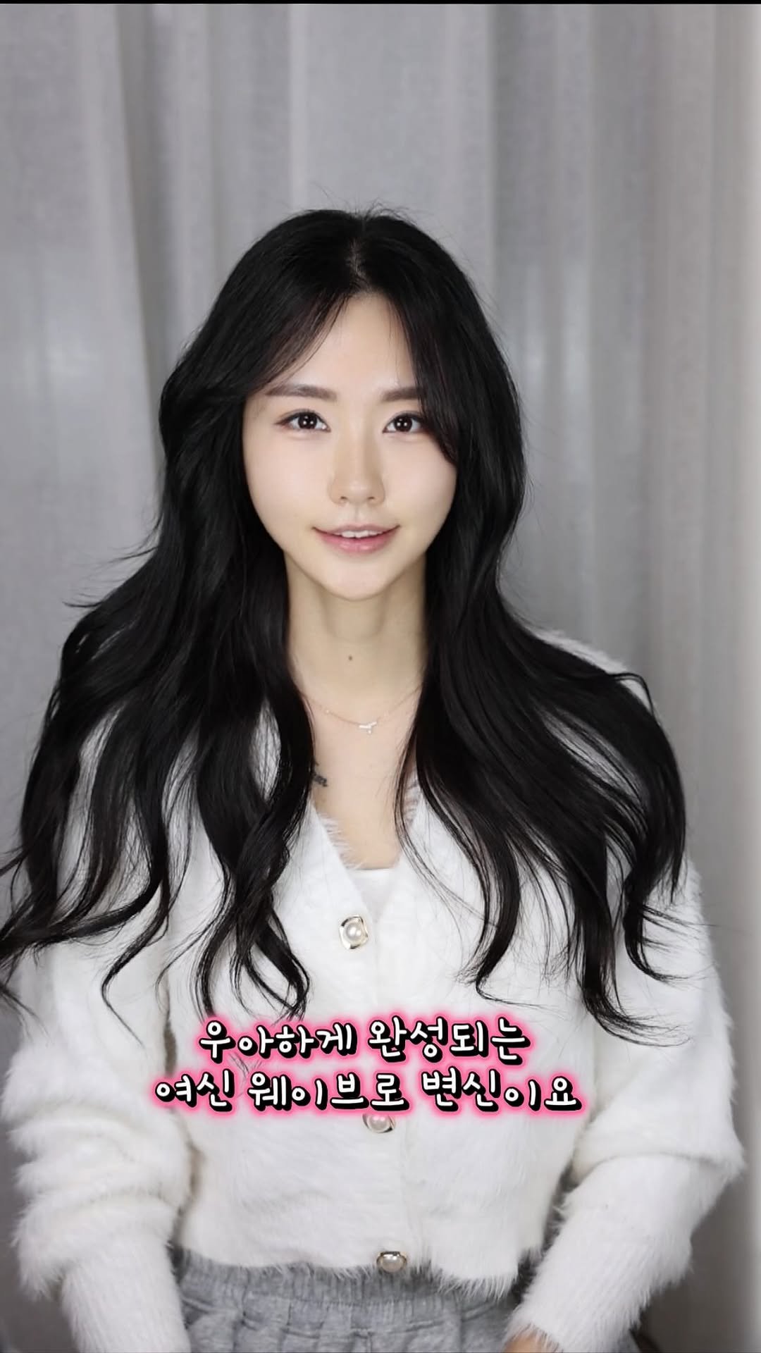 olleyvine 게시물 이미지: #협찬 @unixelec 

자연스럽게 흐르는 여신 웨이브 ✨

유닉스 글램 웨이브...