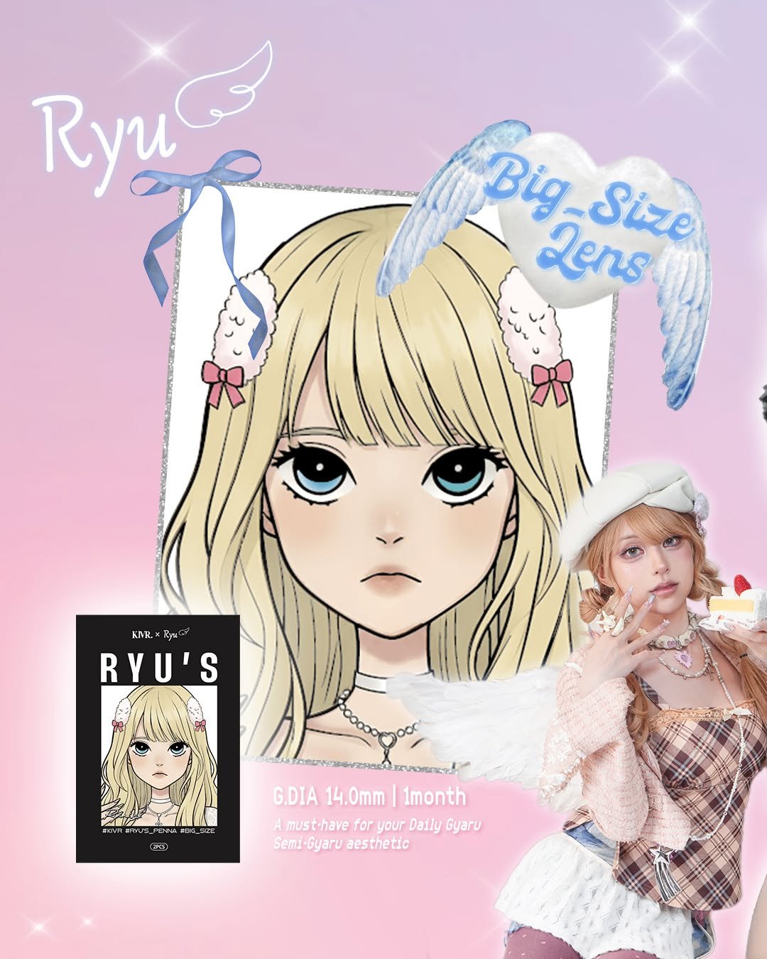 Photo by 오로라렌즈 | 데일리 렌즈맛집 on February 05, 2026. May be pop art of ‎poster and ‎text that says '‎Ryu NNTHUDE/R Big Big,Size Size 2ens KIVR. y3 RYU'S فبد 0B.wdrve! M0NWZNd ил3R G.DIA G.DIA14.0mm|1month 14.0mm| 1month A must-have for your Daily Gyaru Semi-Gyaruaesthetic -Gyaru aesthetic Semi- Semi-Gyaru‎'‎‎.