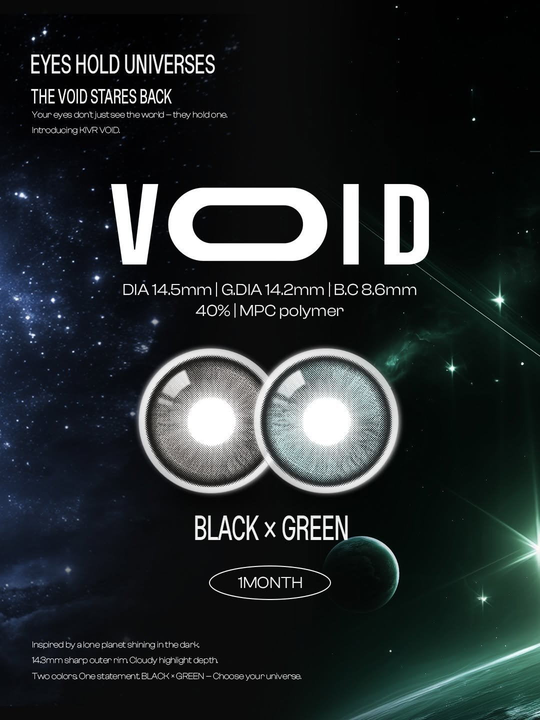 ololalens_kr 게시물 이미지: VOID – EYES HOLD UNIVERSES 🪐

[𝗡𝗘𝗪] 𝗩𝗢𝗜𝗗 𝗢𝗣𝗘𝗡...