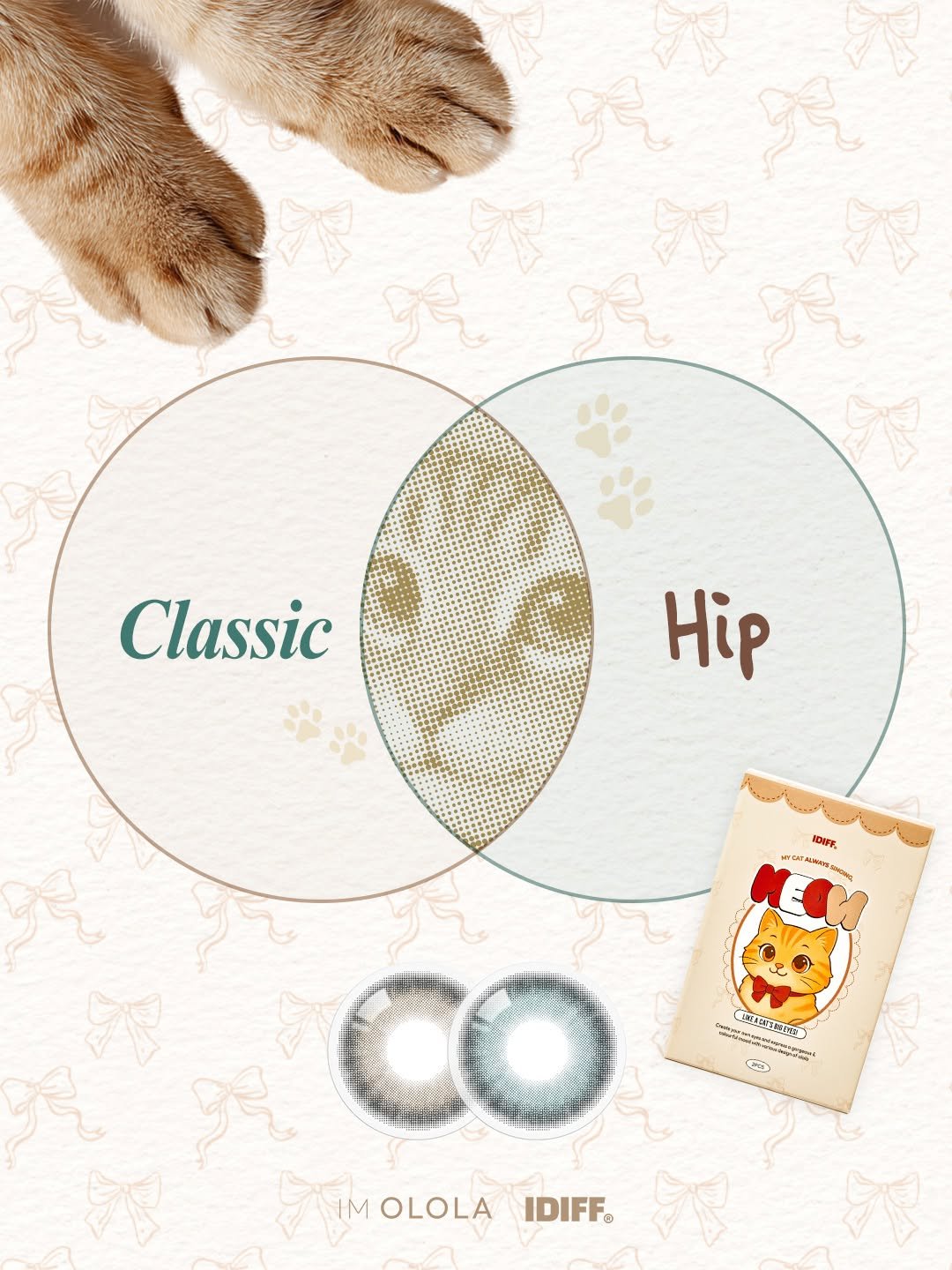 Photo by 오로라렌즈 | 데일리 렌즈맛집 on April 23, 2026. May be an image of placemat and text.