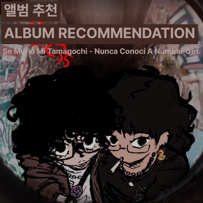 Photo shared by 오미카이브 (omichive) on February 13, 2026 tagging @ripmitamagochi. May be pop art of magazine, poster and text that says '앨범 추천 ALBUM RECOMMENDATION SeM iố Mi Tamagochi Nunca Conocí A Number GirL PESNICE'.