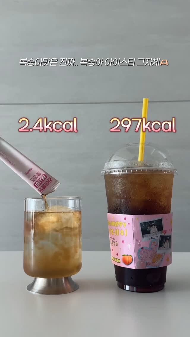 on1y.sol 게시물 이미지: 🎁내일 오픈되는 라이블링 애사비 오픈소식을
친구를 태그해 알려주세요! 추첨을 통해...