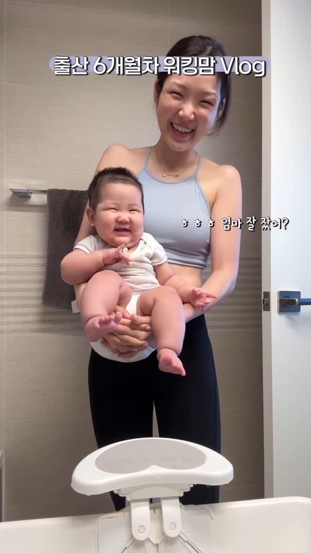 on1y.sol 게시물 이미지: 오늘은 어쩐일로 미팅이 하나도 없는 날이였어요.,,
좀 여유있게 업무쭉하고...