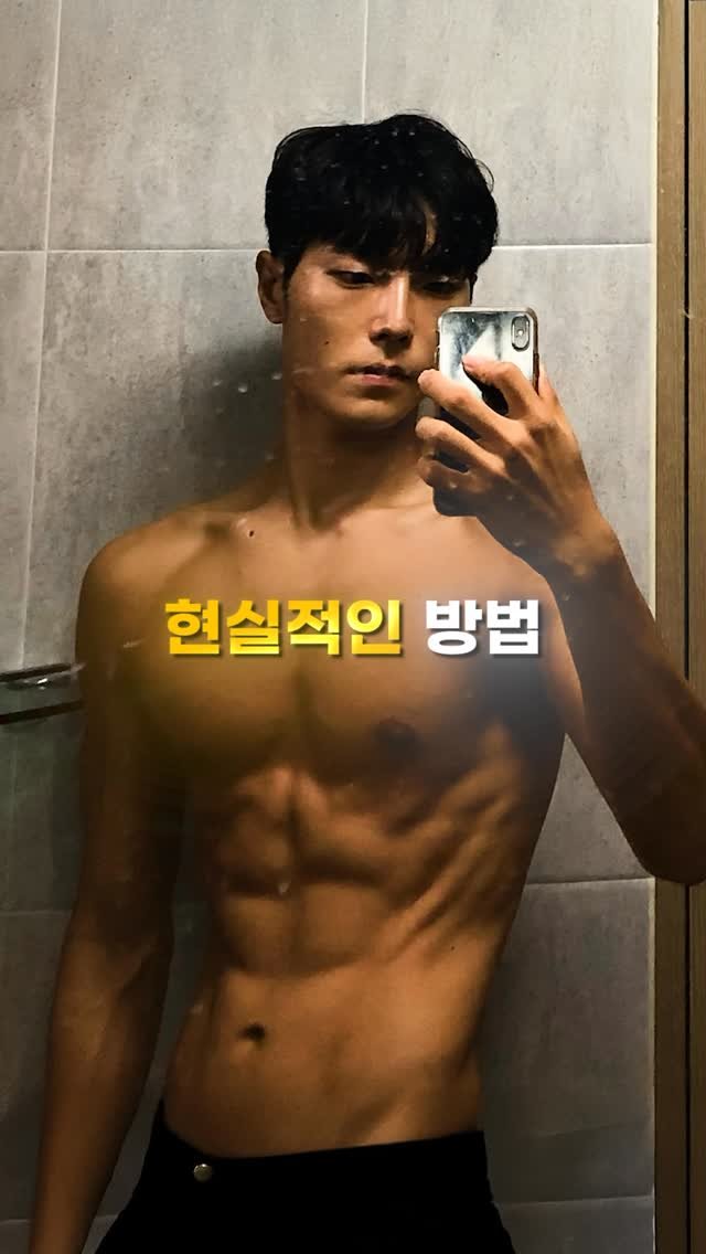 onba_ek 게시물 이미지: 원하는만큼 살 빼는 방법