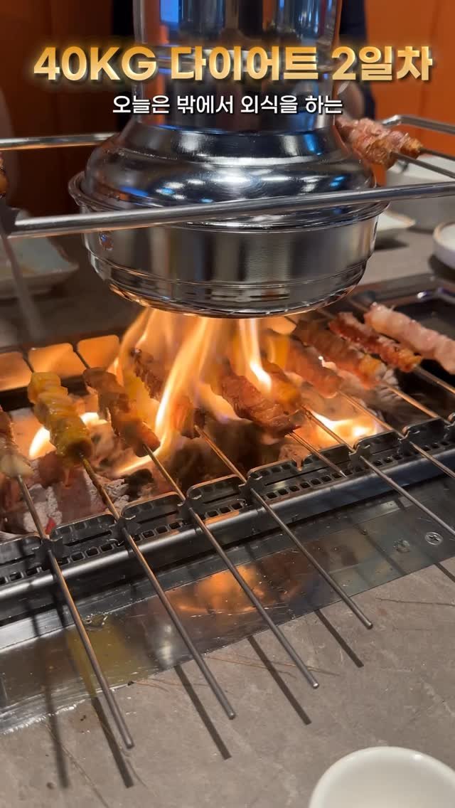 onba_ek 게시물 이미지: ✅댓글에 ‘체중조절기‘ 남겨주시면 DM으로 3일 무료코스 링크 보내드립니다😊