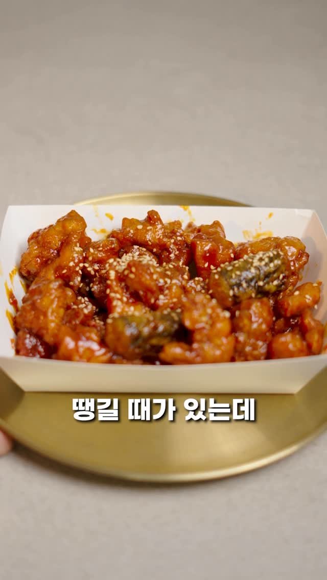 onba_ek 게시물 이미지: 드디어 꼬기다 블랙프라이데이가 시작됐습니다!

영상에서 보신 그대로 🔥전 제품...