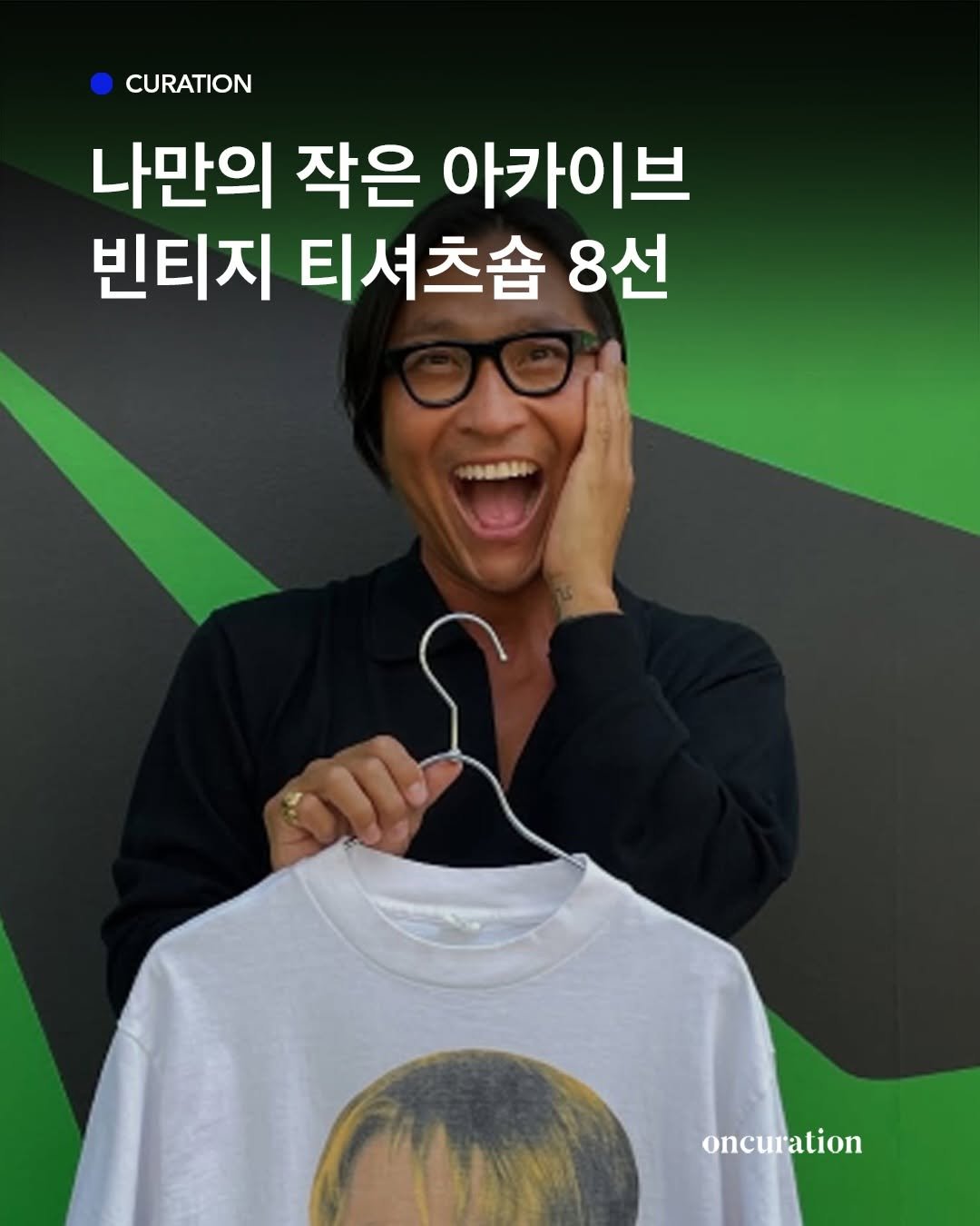 카멜 커피