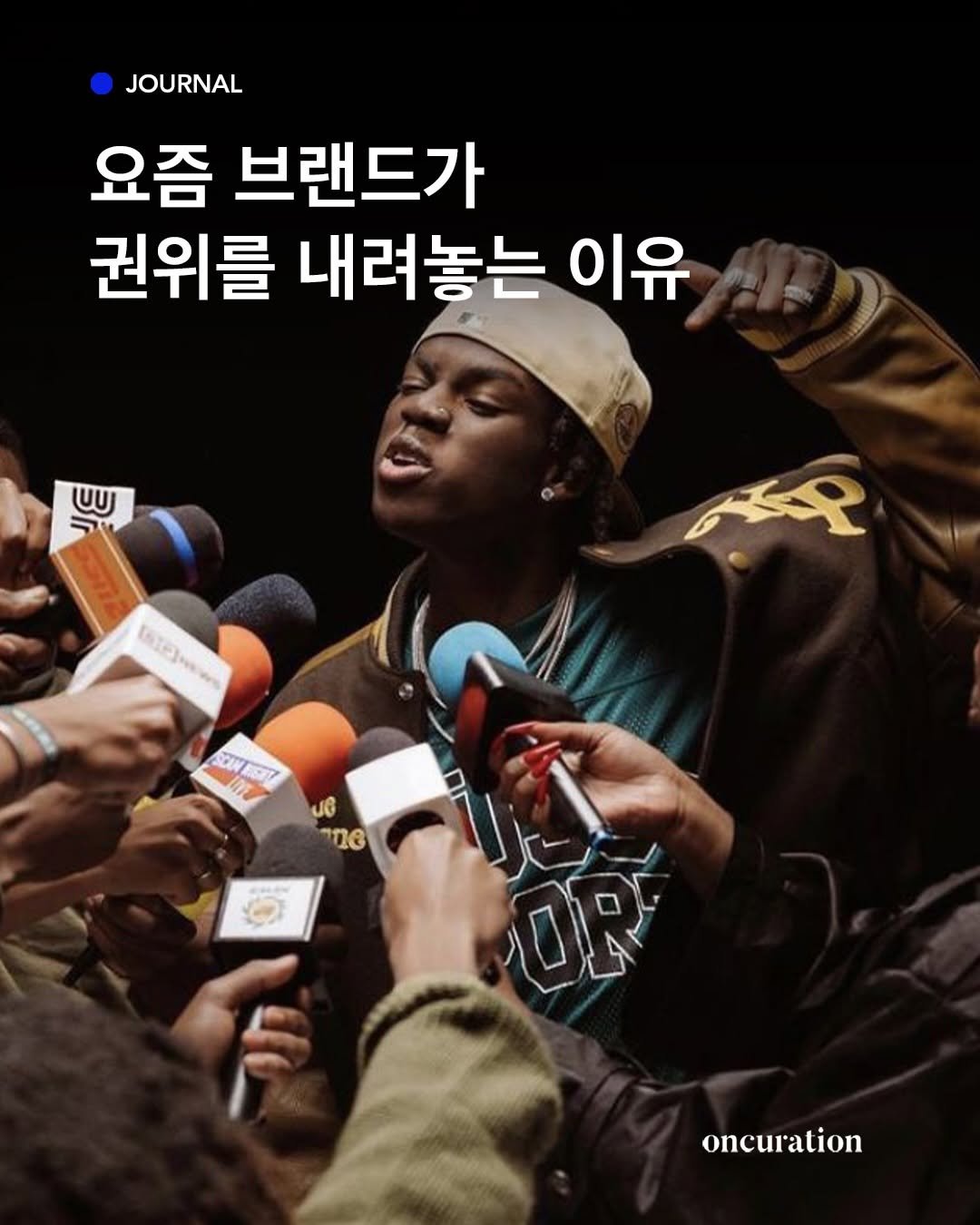 레마