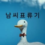 chuihara0126 프로필 사진