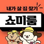 showmeroom.busan 프로필 사진