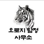 detective_8282 프로필 사진