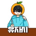 youjasiii 프로필 사진