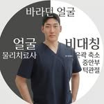 wishface_seon 프로필 사진