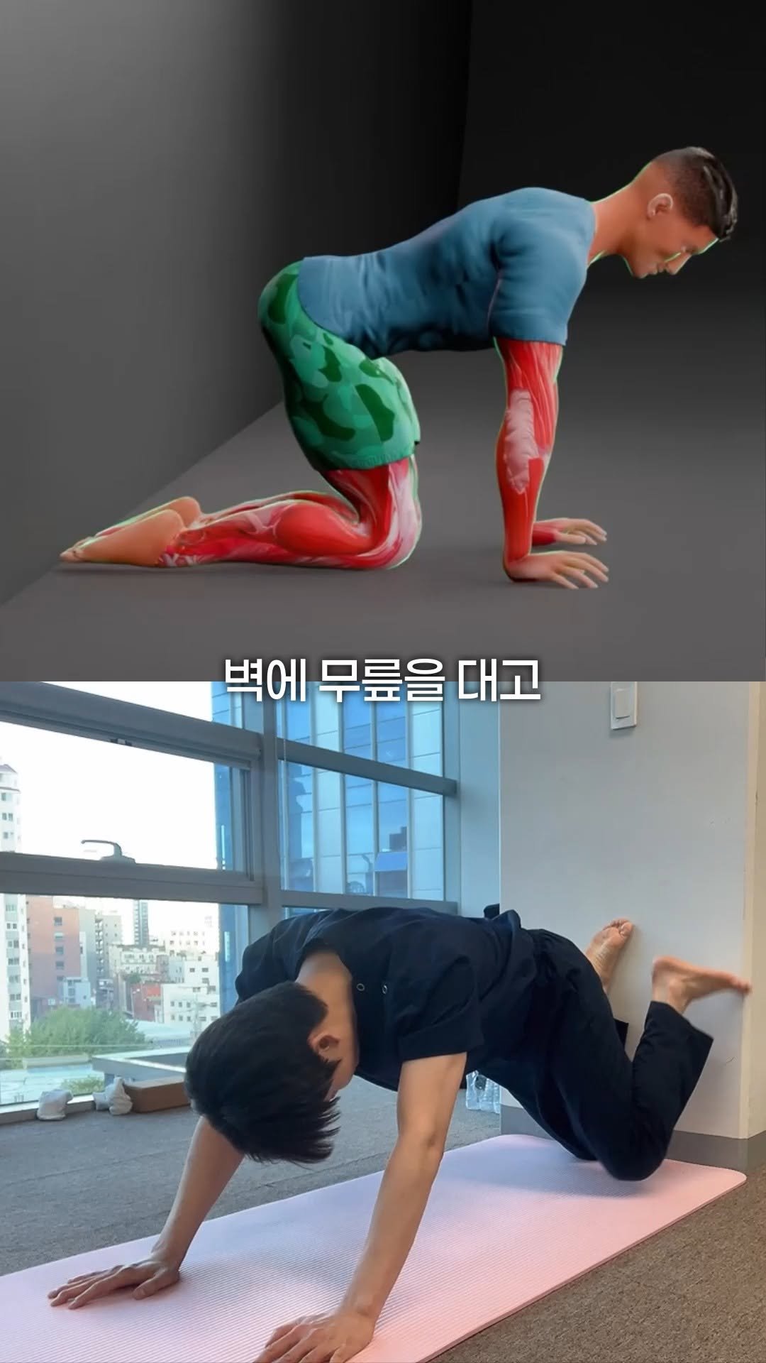 one_dosu_physio 게시물 이미지: 엎드려서 1분, 굳은 골반 앞·윗가슴 펴고 척추 깨우기!

종일 앉아 있다 몸이...