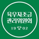 yookwoo_official 프로필 사진