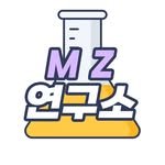 mz.research 프로필 사진