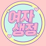 lady_life_info 프로필 사진