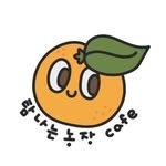 tamnaneun_farm 프로필 사진