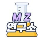 mz.research 프로필 사진