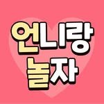 play_with_unni 프로필 사진
