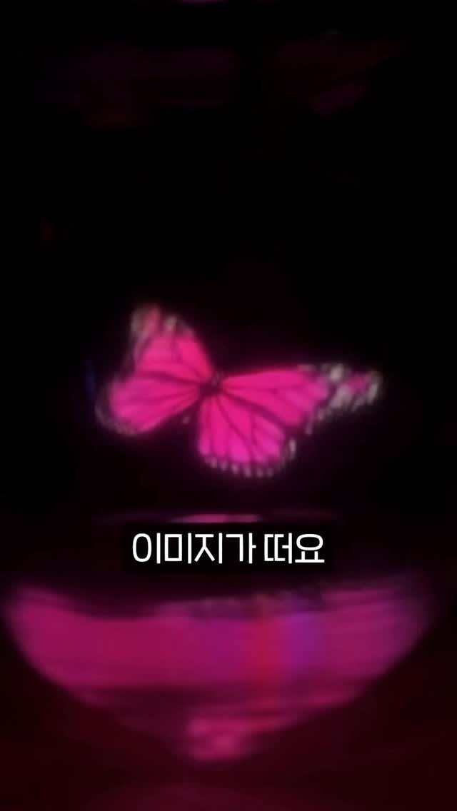 one_home_life 게시물 이미지: ✨내향인들을 위한
집에서 홀로그램멍 하는 법✨

그냥 컵 하나 올렸을...