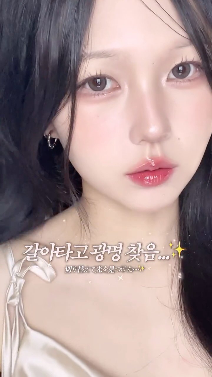 one_hxx 게시물 이미지: #광고 코옆이 왜이렇게 뜨지요… 
제 원래 피부가 좋아서 메이크업이
잘 먹는거라고...